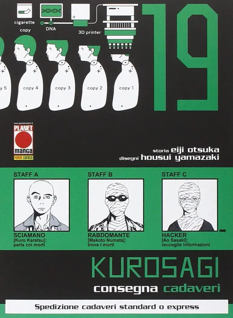 Volume cover